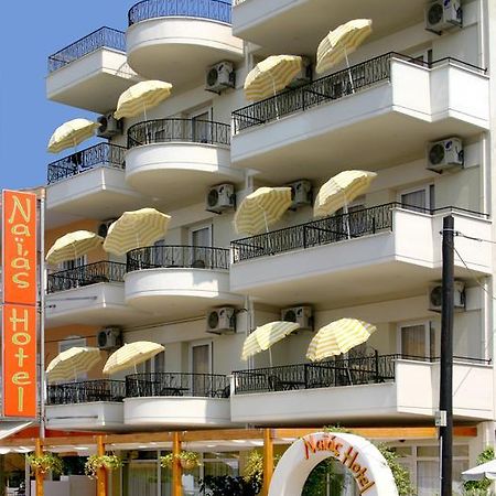 Hotel Naias Paralía Exterior foto